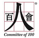 c100.jpg